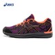 ASICS 亚瑟士 ENDURANT 女士轻量越野跑鞋