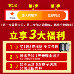 南极人男士内裤 男平角裤4条券后29.9元包邮