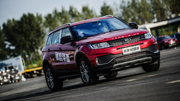 购车必看: 陆风 x7 线上专享优惠