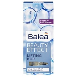 Balea 芭乐雅 玻尿酸浓缩精华原液安瓶 1ml/支 7支装 *3件