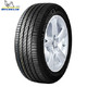 Michelin 米其林 PRIMACY 3ST 浩悦 215/60R17 96V 轮胎