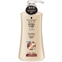 Schwarzkopf 施华蔻 多效修护19润发乳 600ml *2件