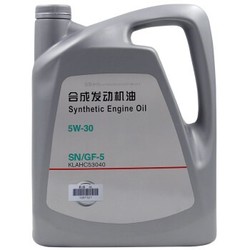 NISSAN 日产 4S店直供原厂机油 5W-30 SN级 4L装