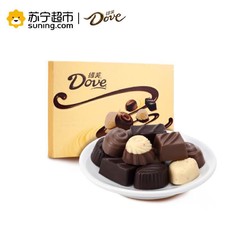 德芙（Dove）精心之选多种口味巧克力280g/盒圣诞情人节礼物