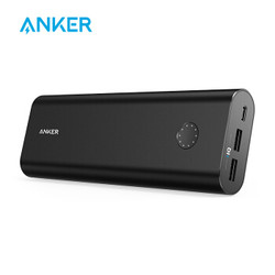 Anker安克 USB-C 20000+毫安 移动电源/充电宝 Type-C双向快充大容量移动电源手机平板通用任天堂switch快充
