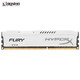 金士顿(Kingston)骇客神条 Fury系列 DDR3 1600 8GB台式机内存(HX316C10FW/8)白色