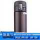 ZOJIRUSHI 象印 SM-KB36 不锈钢真空保温保冷杯 360ml