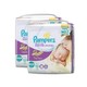  Pampers 帮宝适 金质系列 紫帮升级版 婴儿纸尿裤 NB66片 *2件　