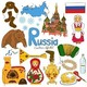10点开抢：俄罗斯个人旅游签证（全国办理）