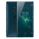  9日8点：SONY 索尼 Xperia XZ2 6GB+64GB 智能手机　