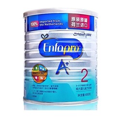 MeadJohnson Nutrition 美赞臣 荷兰版 安婴宝A+ 2段 400g 