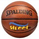 SPALDING 斯伯丁 74-136 耐磨PU 标准7号篮球 *2个 +凑单品