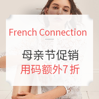 海淘活动、献礼母亲节:French Connection美国官网 母亲节促销 全场服饰鞋包  