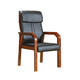 洛克菲勒职员椅会议椅子实木电脑椅木质办公椅老板椅 +凑单品