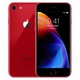 Apple 苹果 iPhone 8 256GB 智能手机 红色特别版