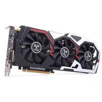 COLORFUL 七彩虹 iGame GTX1070Ti Vulcan U Top 8GB显卡