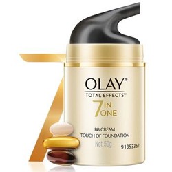 Olay 玉兰油 多效修护粉嫩气色霜 50g *2件