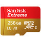 11日8点：闪迪（SanDisk）A1 256GB 读速100MB/s 写速90MB/s 至尊极速移动MicroSDXC UHS-I存储卡 TF卡