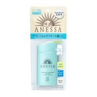 凑单品：Anessa 安热沙 Essence UV 儿童防晒霜 60ml SPF35 PA+++ 2018年版