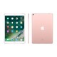 Apple 苹果 iPad Pro 10.5 英寸 平板电脑  玫瑰金色 WLAN 256G