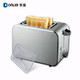 Donlim/东菱 DL-8117多士炉2片烤面包机家用全自动不锈钢早餐机