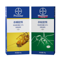 BAYER 拜耳 拜灭士 杀蟑胶饵 30g+拜灭易 杀蚁胶饵 20g