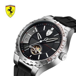  Ferrari 法拉利 0830364 SPECIALE EVO系列 全自动机械表