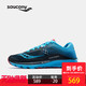 Saucony圣康尼 KINVARA 8 CHICAGO 轻量竞速男跑步S20356-B