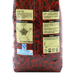 GEOGEOCAFé 吉意欧 摩卡咖啡豆 500g *7件