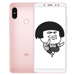 小米（MI） 红米note5 玫瑰金 全网通 6G+64G