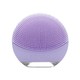 FOREO 裴珞尔 LUNA go 露娜妙趣版 敏感性肌肤 薰衣草紫 包邮保税