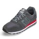 new balance 373系列 中性款复古休闲鞋 *2件