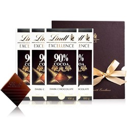 Lindt 瑞士莲 特醇排装 90%黑巧克力 100g*4块 咖啡色礼盒