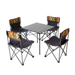 沃特曼Whotman户外折叠桌椅套装折叠餐桌宣传桌铝合金野餐桌椅五件套自驾游装备WT2277
