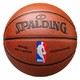 SPALDING 斯伯丁 74-602Y 彩色运球人 标准比赛篮球 +凑单品