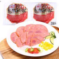 24小时排行全部精选京东生鲜食品优惠信息大