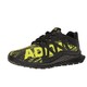  限尺码：adidas 阿迪达斯 Vigor Bounce 男款越野跑鞋　