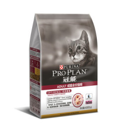 PROPLAN 冠能 OPTIRENAL 优护益肾 口感舒适型 成猫全价粮 400g *7件