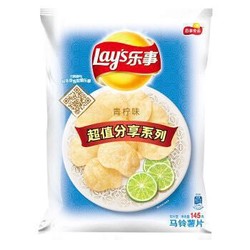 乐事（Lay’s）薯片 休闲零食 青柠味 145g（新老包装随机发货） *24件