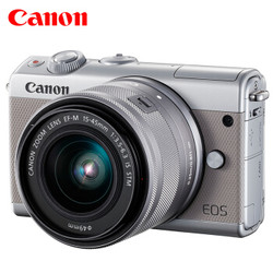 佳能(Canon)EOS M100 微单电可换镜相机(15