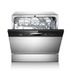 美的（Midea）X1 8套 新升级 智能超快洗除菌 嵌入式不锈钢家用洗碗机