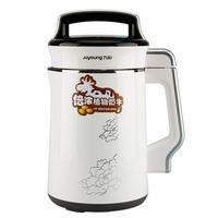 九阳豆浆机倍浓多功能DJ13B-D58SG