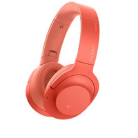 SONY 索尼 WH-H900N 无线蓝牙耳机