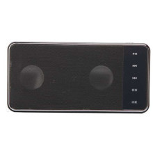 熊猫数码音响播放器DS-130 黑 插卡音箱 立体声收音机