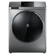 新品发售：VIOMI 云米 WD8S 8公斤洗烘一体 变频滚筒洗衣机