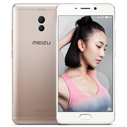 MEIZU 魅族 魅蓝Note6  移动全网通 3GB+32GB 智能手机 金色