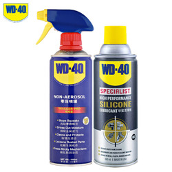 WD-40 门窗轨道润滑、清洁保养套装（矽质润滑剂x1 440毫升x1 赠毛巾) wd40