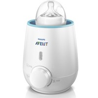  AVENT 新安怡 SCF355/01 温奶器 