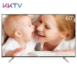 KKTV U60J 液晶电视 60英寸 