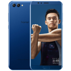  HUAWEI 华为 荣耀 V10 4GB+64GB 智能手机 极光蓝 